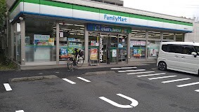 コンビニ　ファミリーマート青葉嶮山店（コンビニ）まで545m