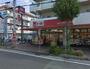 スーパー　トーホーストア 鷹取店（スーパー）まで580m