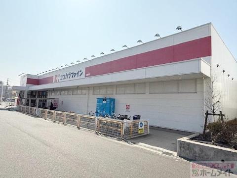その他　ココカラファイン住吉東店（その他）まで389m