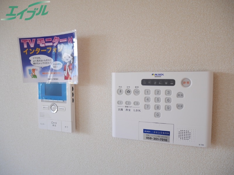 セキュリティ　別部屋反転タイプ写真