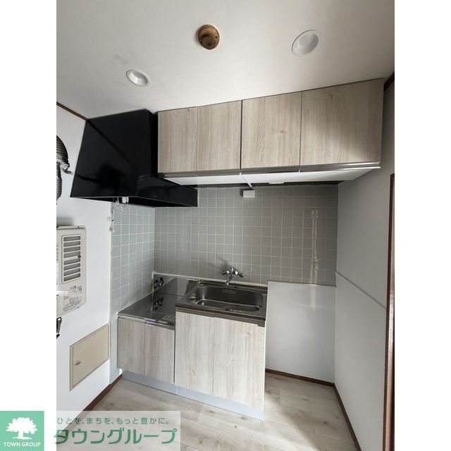 鶴見スカイマンションのキッチン写真