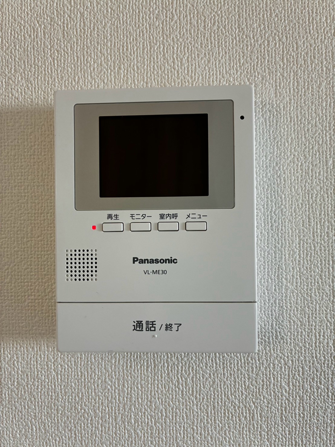 セキュリティ　モニター付きインターホン
