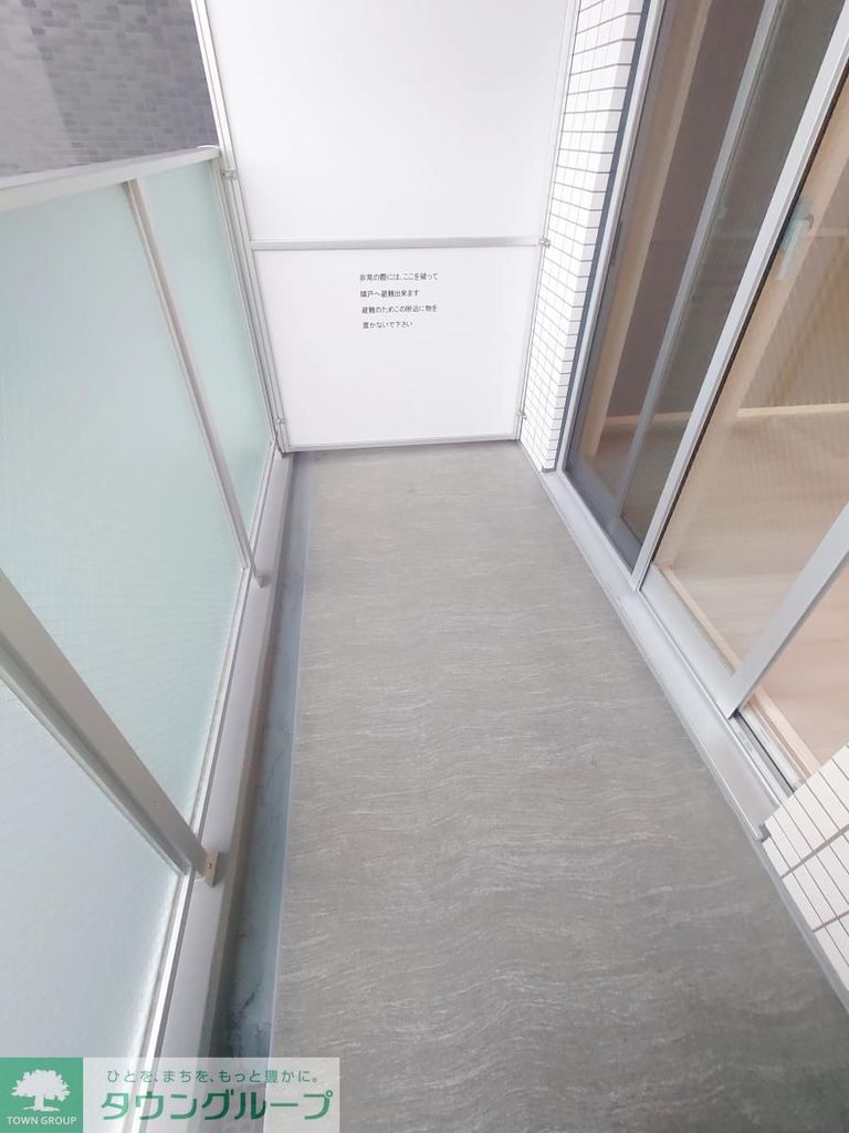 AR向島の内装写真