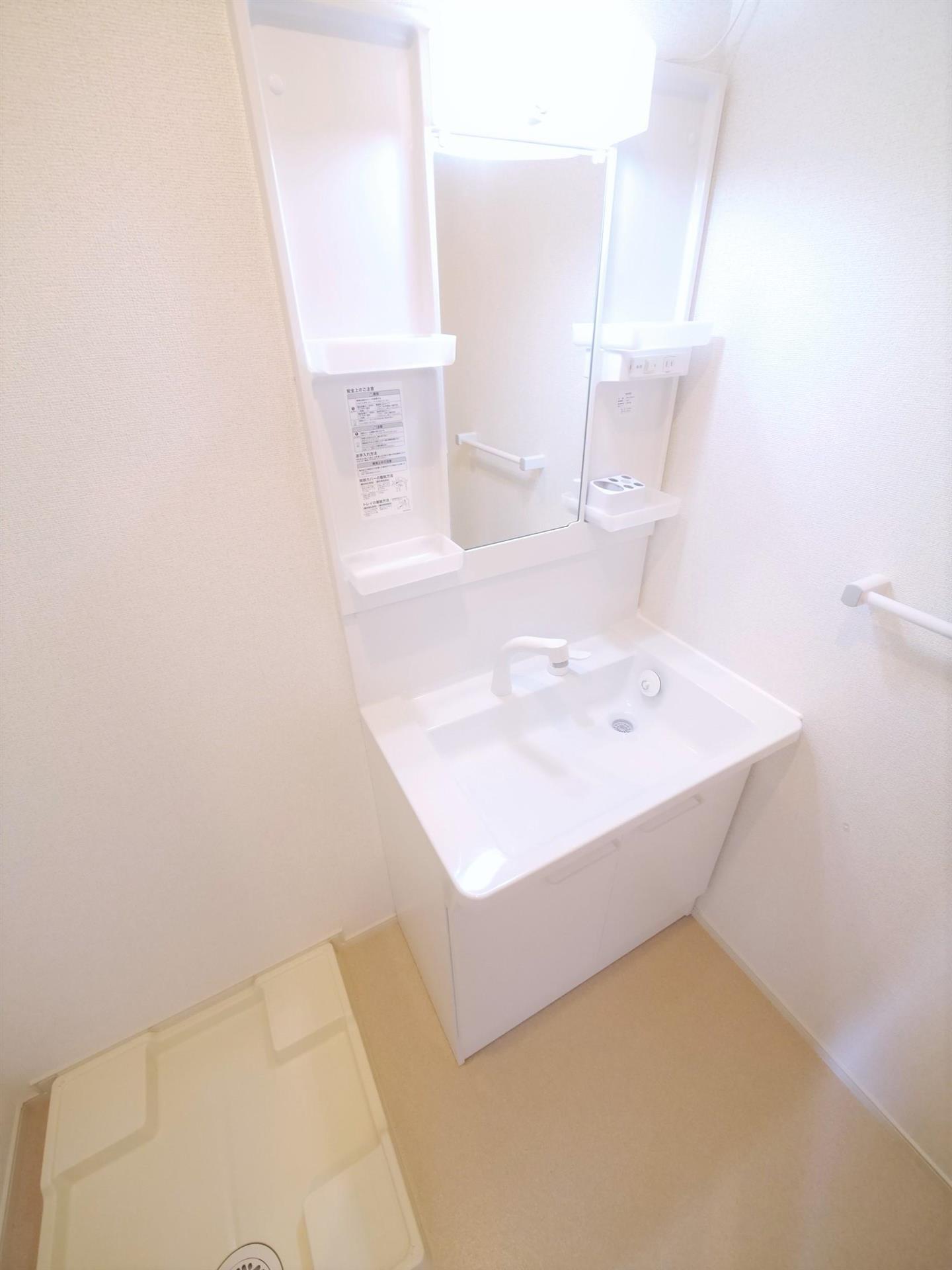 洗面設備