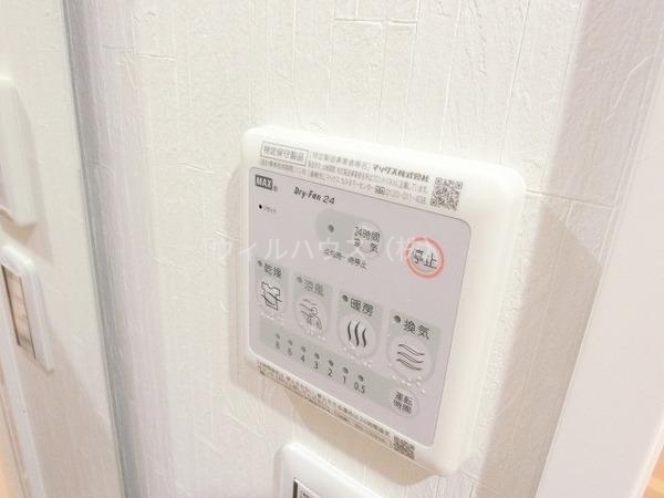 その他設備　浴室乾燥機！
