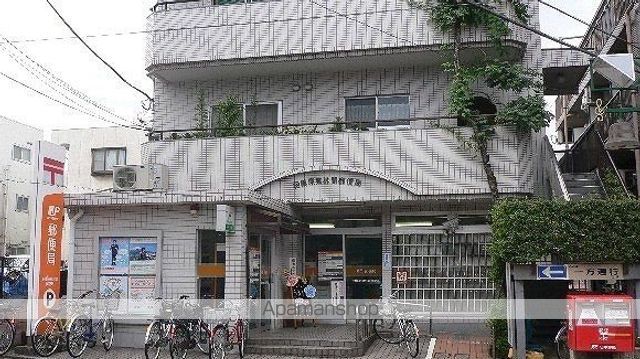 郵便局　相模原東林間病院（郵便局）まで500m