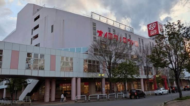 スーパー　ロピア琴似店（スーパー）まで769m