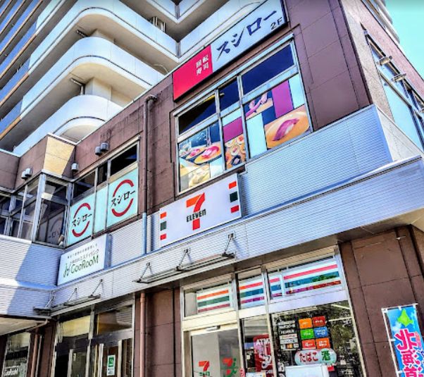 飲食店　スシロー浅草吾妻橋店（飲食店）まで385m