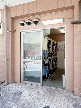 その他　コインランドリーめぐみ（その他）まで125m