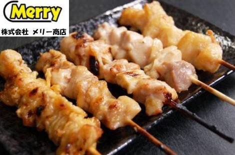 コンビニ　株式会社メリー商店（コンビニ）まで500m