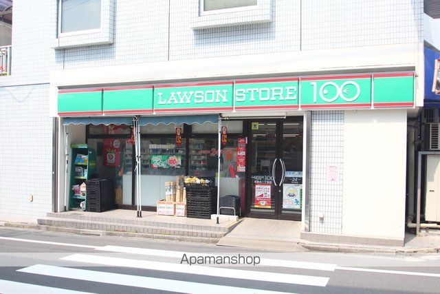 シャトー白馬の周辺写真