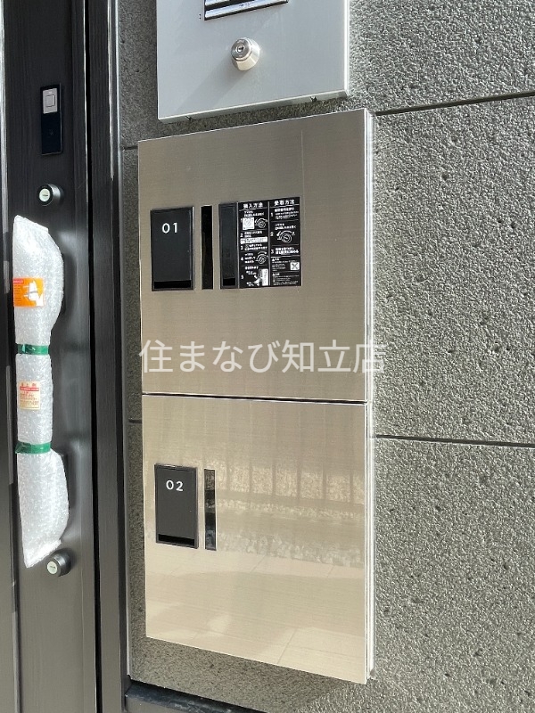 CELENEST東刈谷の外観写真