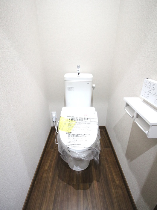 メゾンKAMIYAMAのトイレ写真