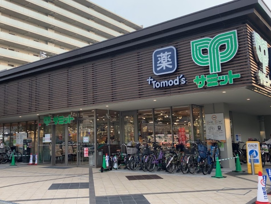 スーパー　サミットストア亀有駅北店（スーパー）まで305m