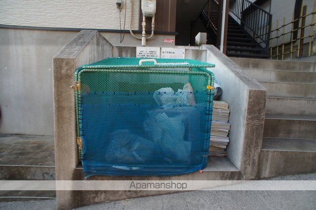 その他共有部分　その他共有部分