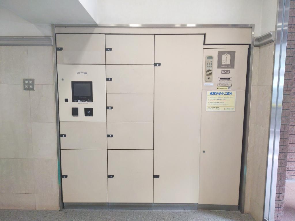 東京メトロ日比谷線 八丁堀駅 徒歩4分 14階建 築29年のその他写真