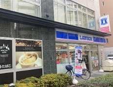 東京メトロ日比谷線 八丁堀駅 徒歩4分 14階建 築29年の周辺写真