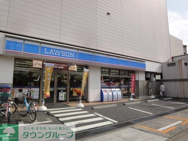 コンビニ　ローソン西小岩四丁目店（コンビニ）まで300m