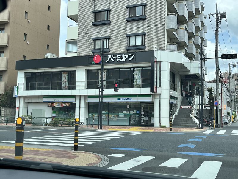 コンビニ　ファミリーマート江戸川中央店（コンビニ）まで48m