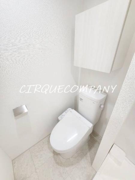 GENOVIA西横浜のトイレ写真