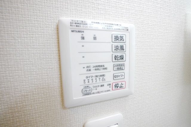 居室・リビング　同シリーズ施工例です