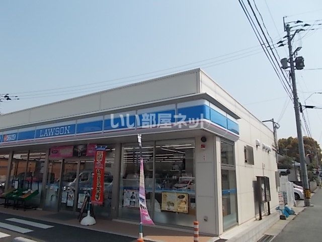 コンビニ　ローソン 熊本楠三丁目店（コンビニ）まで807m