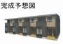 新伊勢崎駅より徒歩17分 1階 新築の賃貸物件