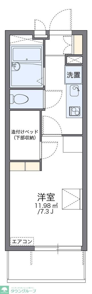 レオパレスチェリーハウスの間取り写真