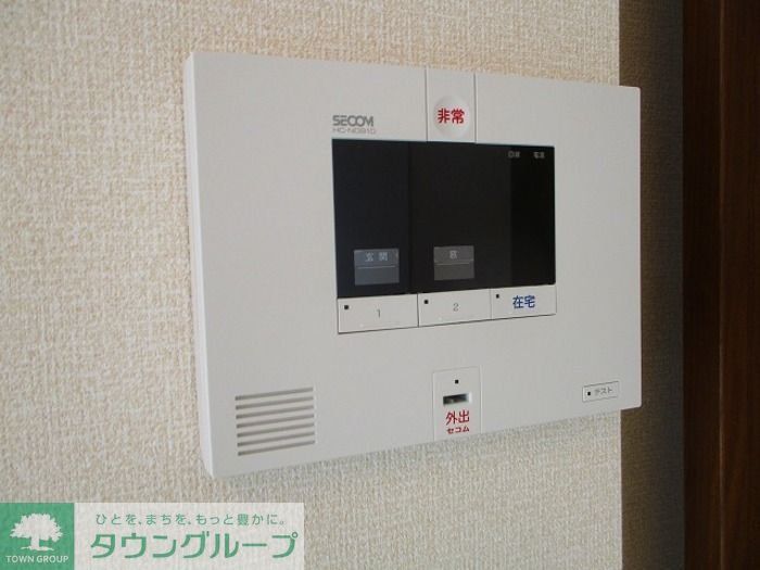 セキュリティ　お問合せはタウンハウジングまで！※現地待合わせ相談可能
