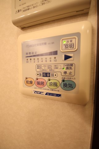 その他設備　浴室乾燥機