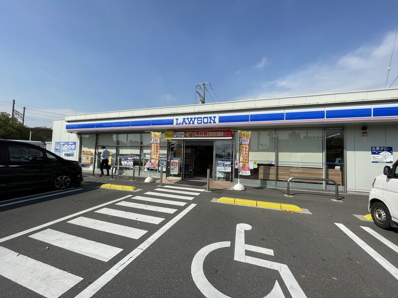 コンビニ　ローソン　児島平成橋北店（コンビニ）まで482m