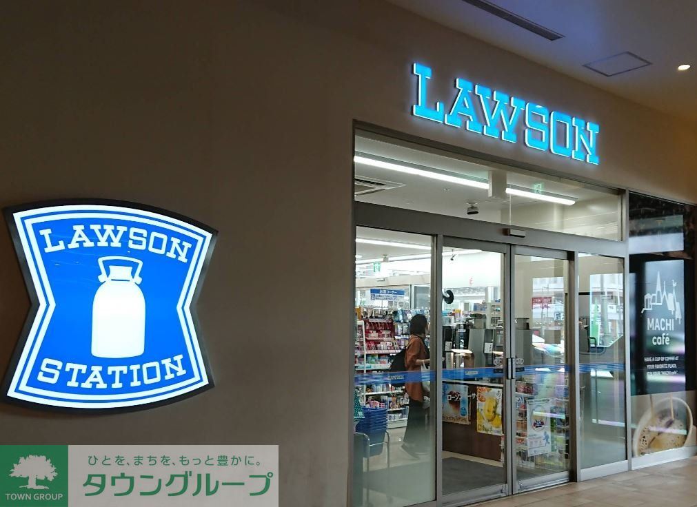 コンビニ　ローソンイーサイト高崎店（コンビニ）まで50m