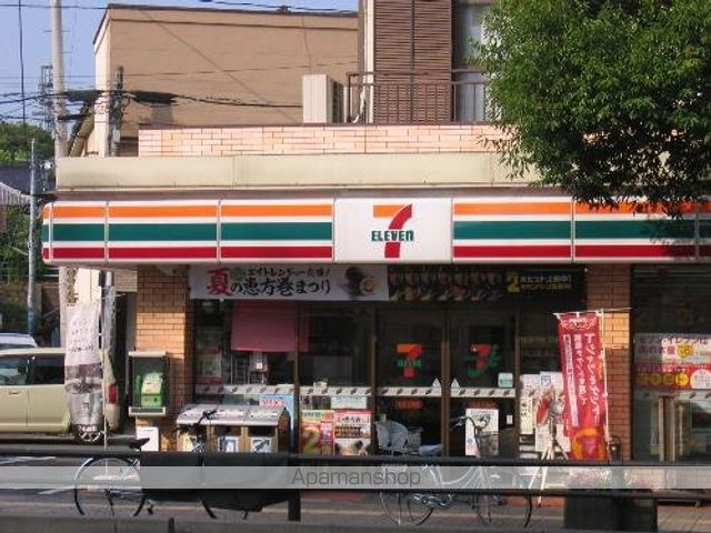 コンビニ　セブンイレブン仙台土樋店（コンビニ）まで67m