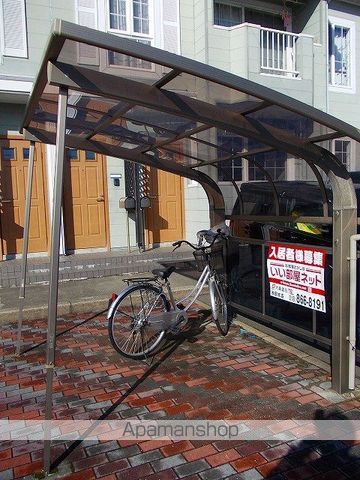 その他共有部分　その他共有部分