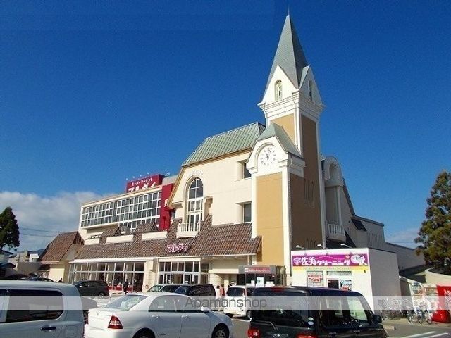 スーパー　マルダイ　牛島店（スーパー）まで1700m