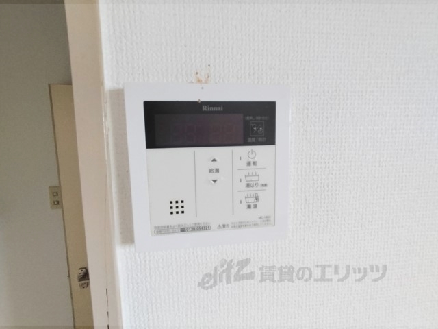 その他設備　給湯器リモコン