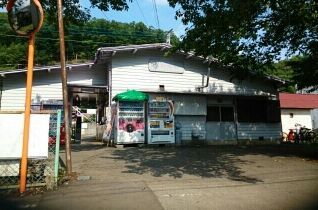 その他　田野倉駅まで650m
