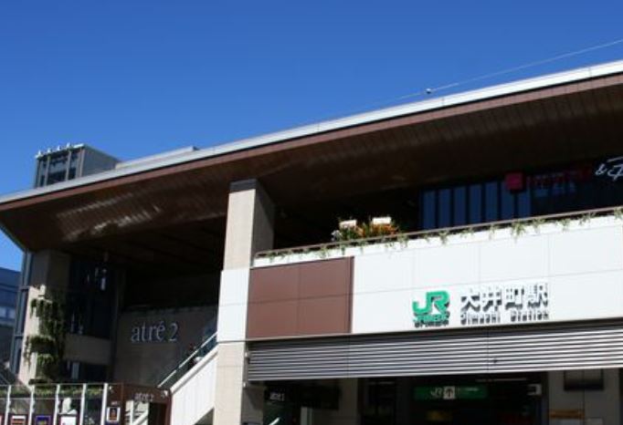 ショッピングセンター　アトレ大井町2（ショッピングセンター）まで252m
