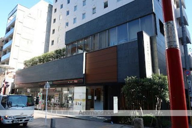 コンビニ　セブン－イレブン赤坂３丁目一ツ木通り店（コンビニ）まで544m