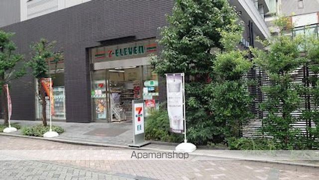 コンビニ　セブン－イレブン赤坂３丁目みすじ通り店（コンビニ）まで560m
