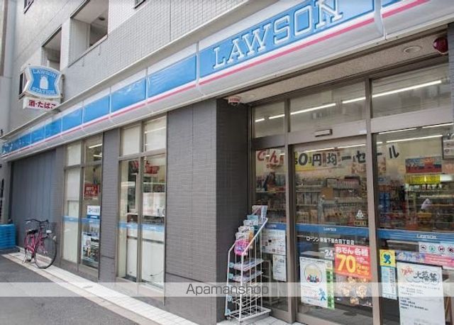 コンビニ　ローソン Ｈ新宿下落合四丁目店（コンビニ）まで376m