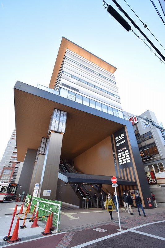 ショッピングセンター　etomo(エトモ)池上（ショッピングセンター）まで623m