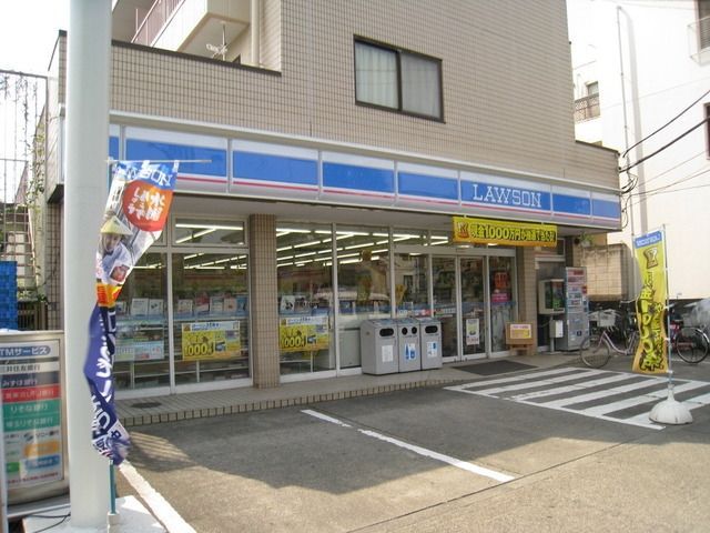コンビニ　ローソン日野本町六丁目店（コンビニ）まで603m