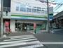 コンビニ　ファミリーマート（コンビニ）まで532m