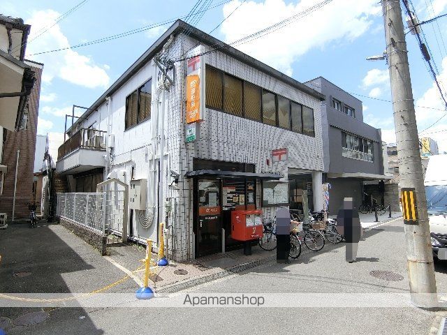 郵便局　茨木高瀬郵便局（郵便局）まで594m