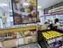 スーパー　ピカール 神楽坂店（スーパー）まで100m