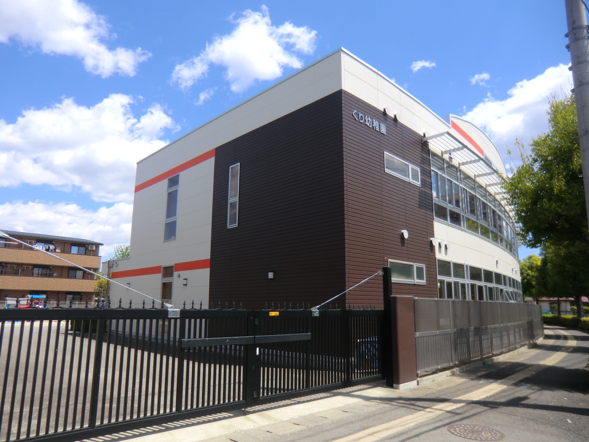 幼稚園・保育園　くり幼稚園（幼稚園・保育園）まで750m