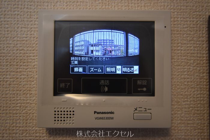 その他設備　同建物別室の写真です。