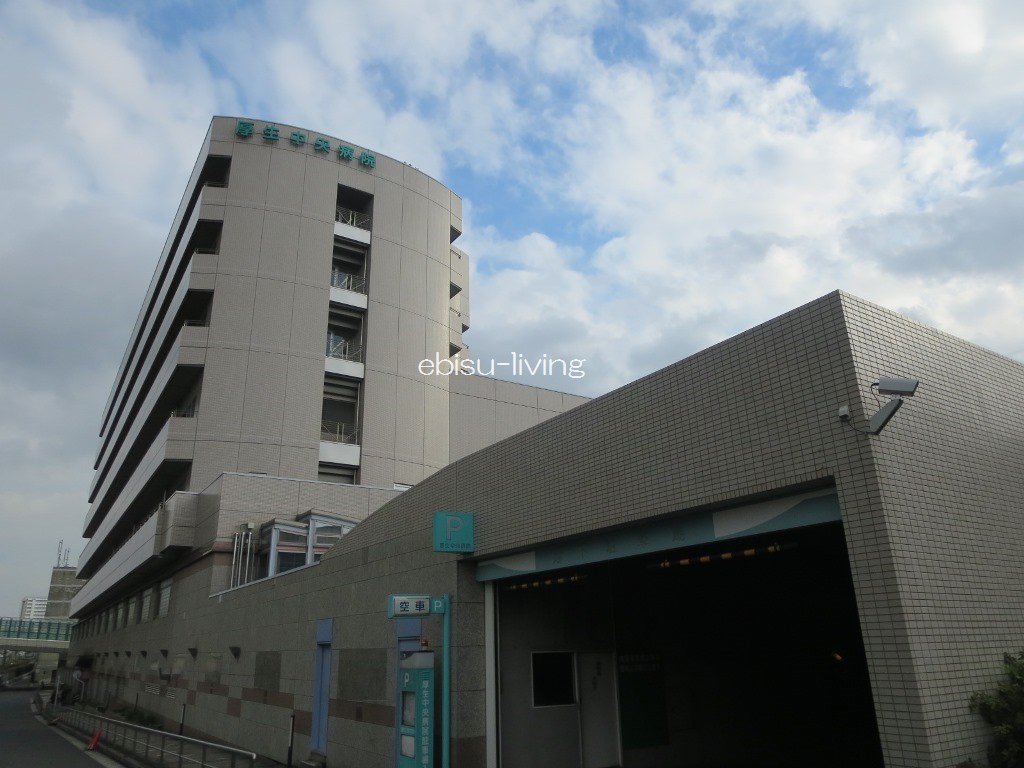病院　総合病院厚生中央病院（病院）まで373m