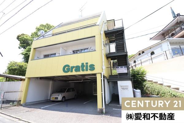 Gratisの建物外観